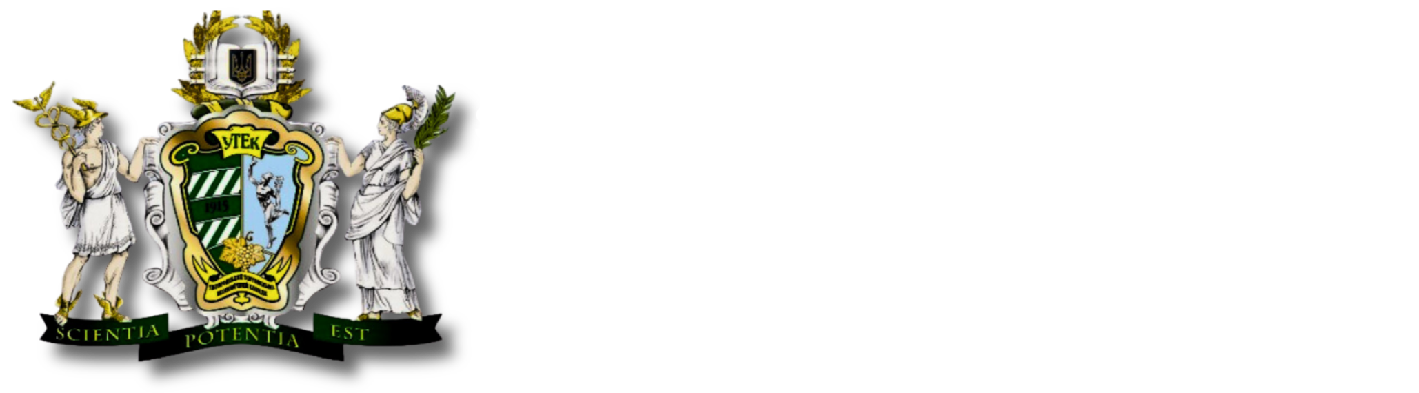 УТЕК КНЕТУ